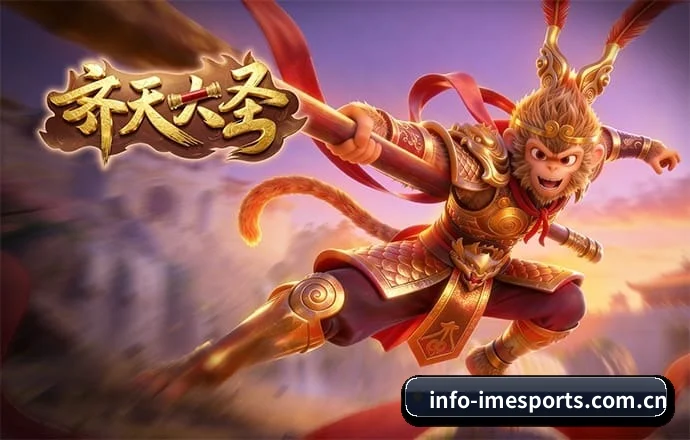 走向世界